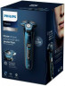 Умная электробритва для сухого и влажного бритья Philips Series 7000 SkinIQ S7786/59