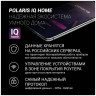 POLARIS Мультиварка Polaris PMC 5017 Wi FI IQ Home