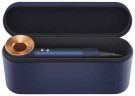 Фен Dyson Supersonic HD07 gift edition EU, Prussian Blue/Bright Copper