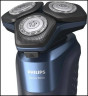 Электробритва Philips Series 5000 SkinIQ S5585/10, темно-синий