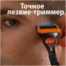 Набор Gillette бритва Fusion с 1 сменной кассетой с 5 лезвиями и гель для бритья