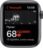 Умные часы Apple Watch Series SE Gen 2 44 мм Aluminium Case GPS, midnight Sport Band