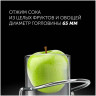 Соковыжималка POLARIS PEA 1031 Apple, зеленый