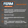 Дрель безударная FERM PDM1048P, 450 Вт, 0 -3300 об/мин, ЗВП, 10 мм, коробка