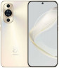 Смартфон Huawei nova 11 8/256GB Золотой